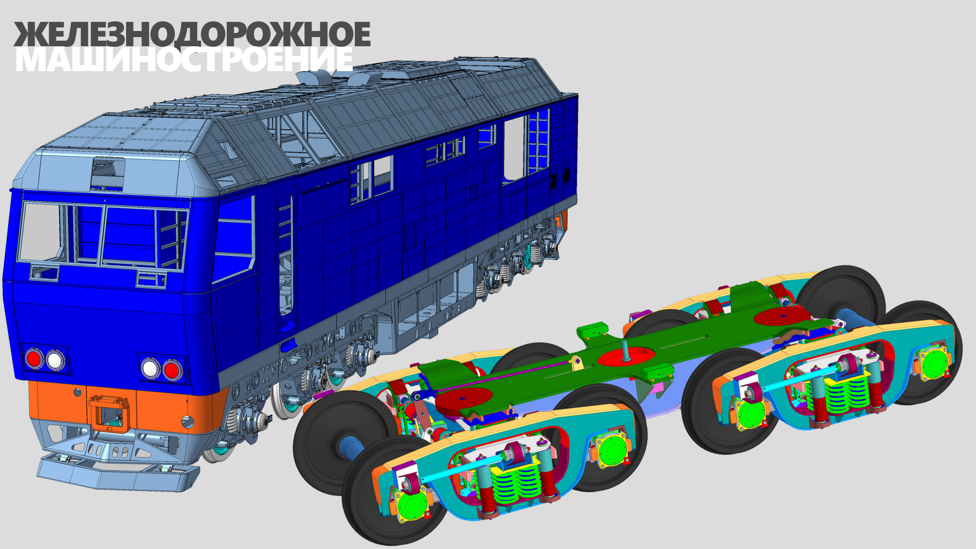 КОМПАС-3D: купить, цена лицензии у официального дилера SNABSOFT.ru